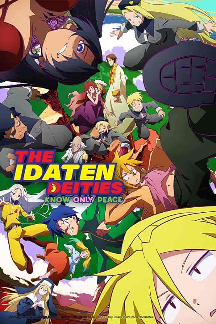 انمي Heion Sedai no Idaten-tachi الحلقة 10 العاشرة مترجمة
