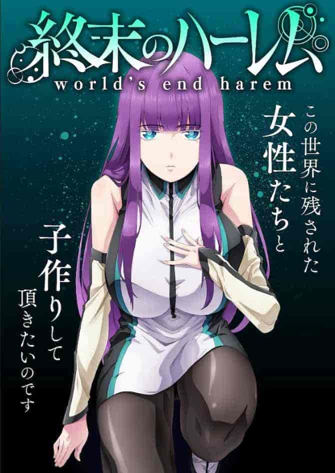 انمي Shuumatsu no Harem الحلقة 1 الاولي مترجمة