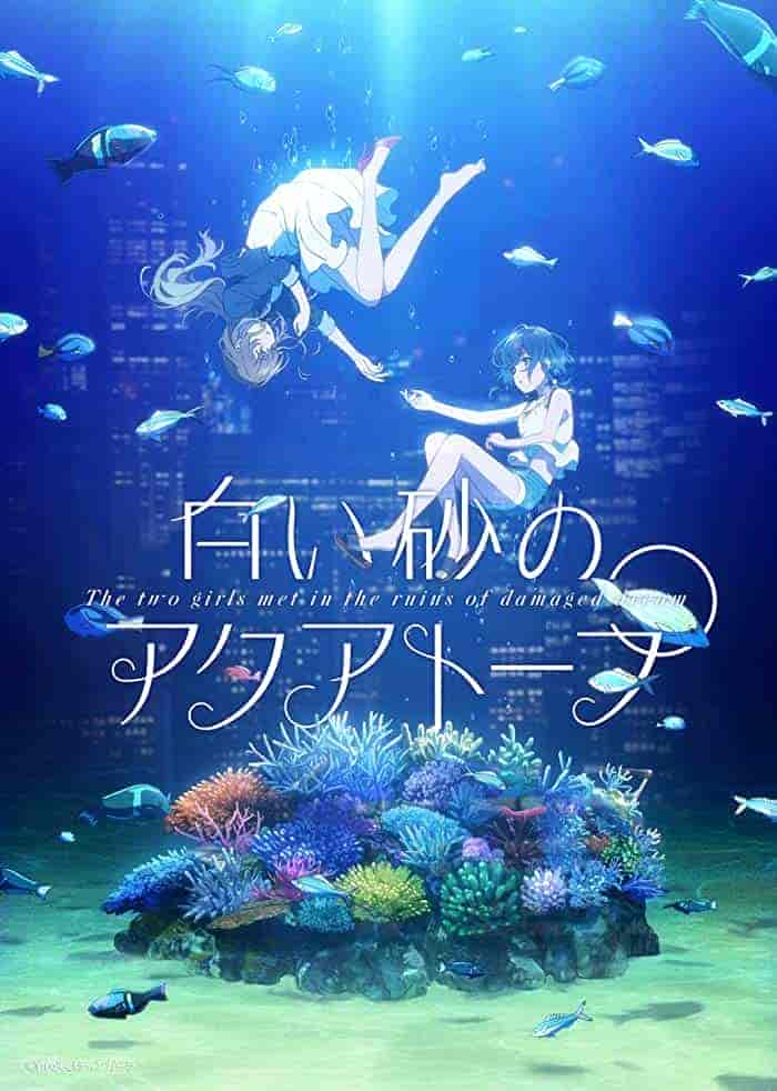 انمي Shiroi Suna no Aquatope الحلقة 10 العاشرة مترجمة