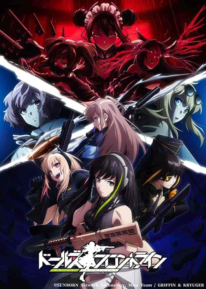 انمي Dolls’ Frontline الحلقة 10 العاشرة مترجمة
