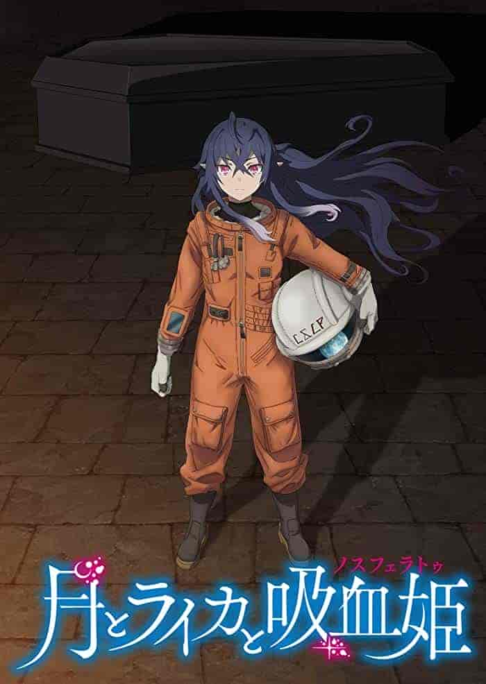 انمي Tsuki to Laika to Nosferatu الحلقة 10 العاشرة مترجمة
