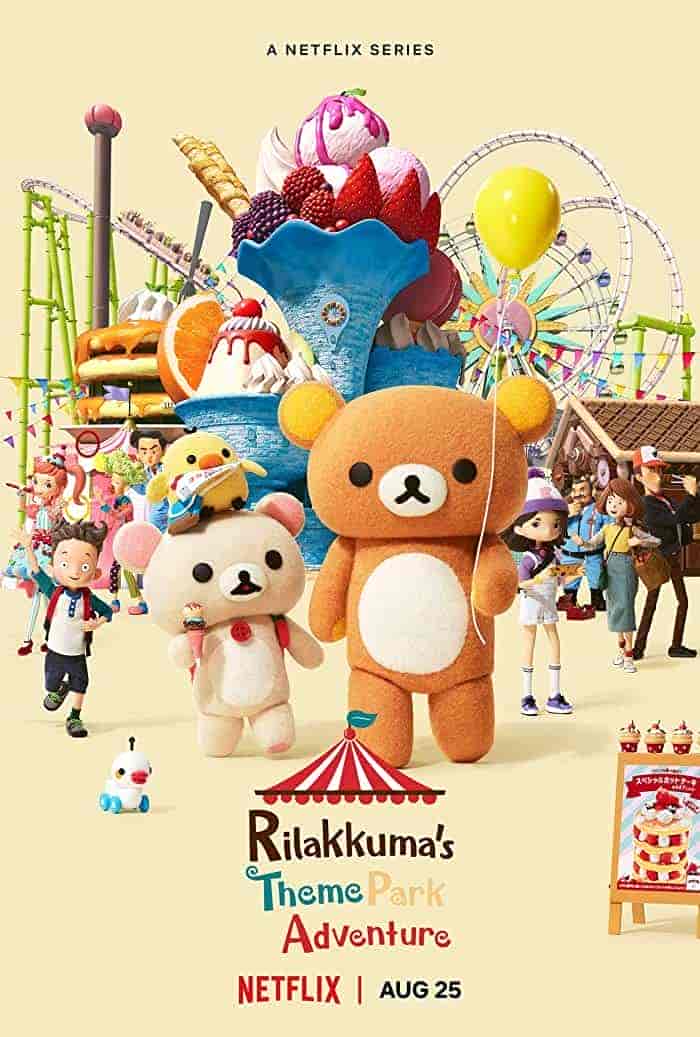انمي Rilakkuma’s Theme Park Adventure الحلقة 2 الثانية مترجمة