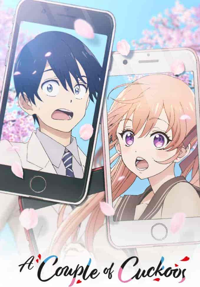 انمي Kakkou no Iinazuke الحلقة 20 العشرون مترجمة