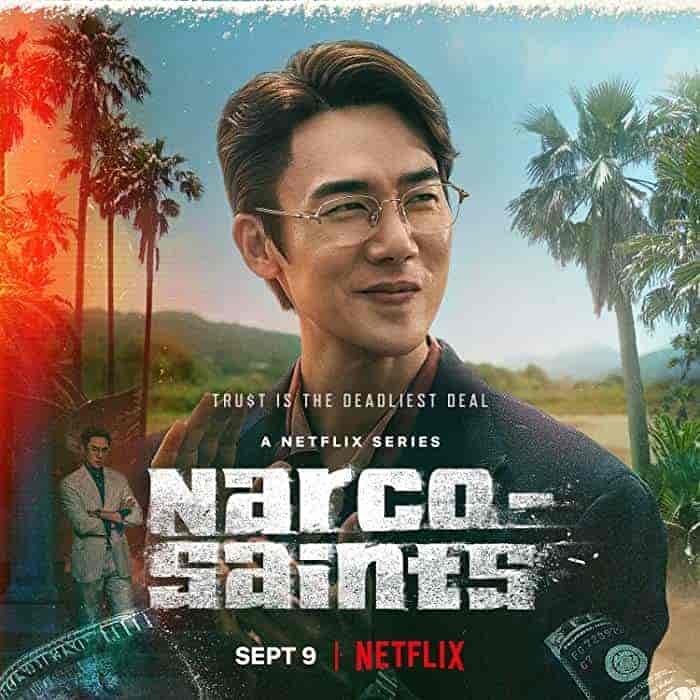 مسلسل قديسو المخدرات Narco-Saints الحلقة 5 مترجمة