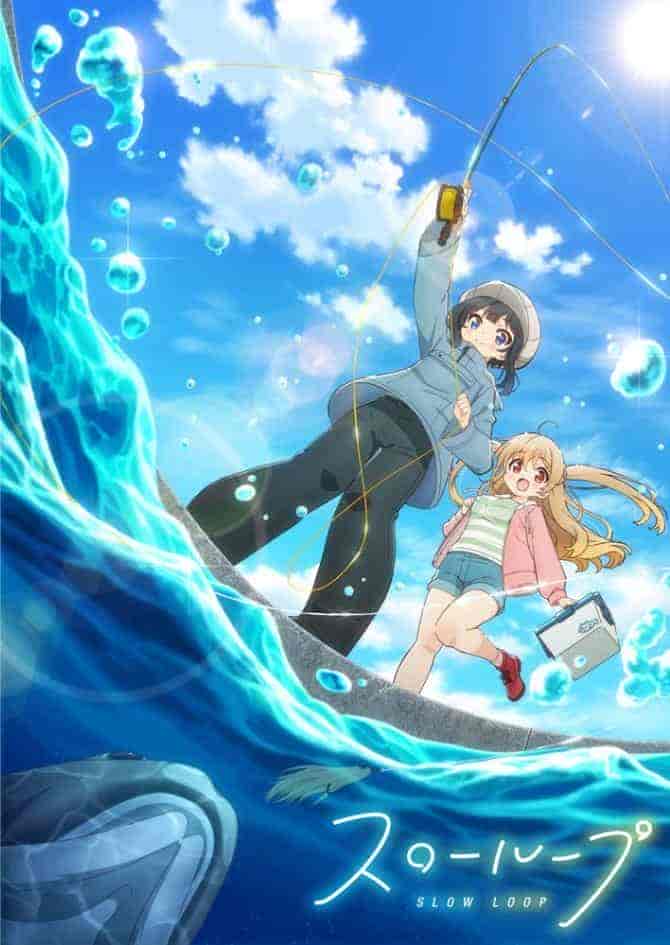 انمي Slow Loop الحلقة 3 الثالثة مترجمة
