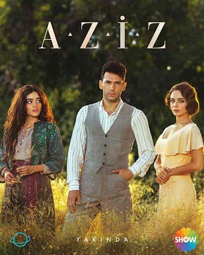 مسلسل عزيز الحلقة 6 السادسة مترجمة