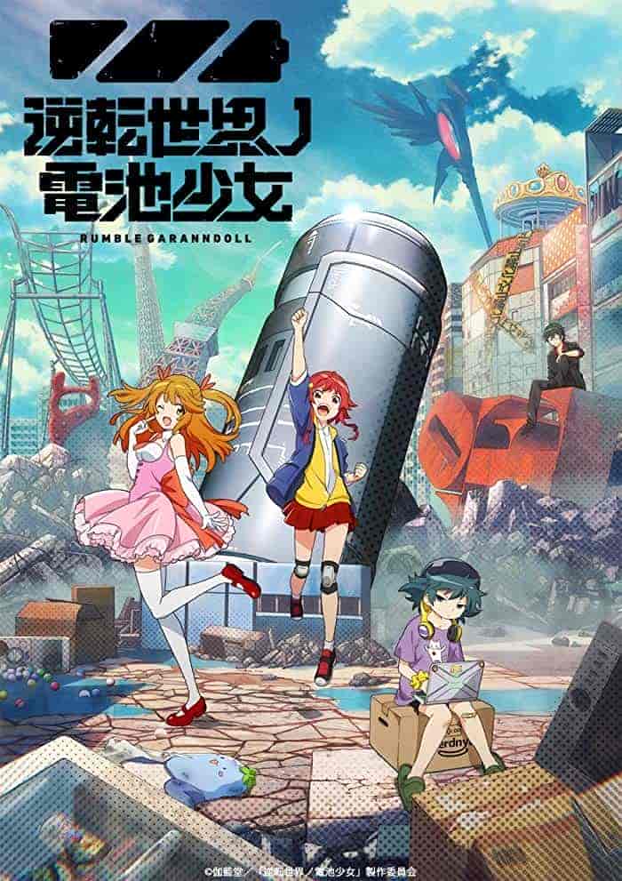 انمي Gyakuten Sekai no Denchi Shoujo الحلقة 2 الثانية مترجمة