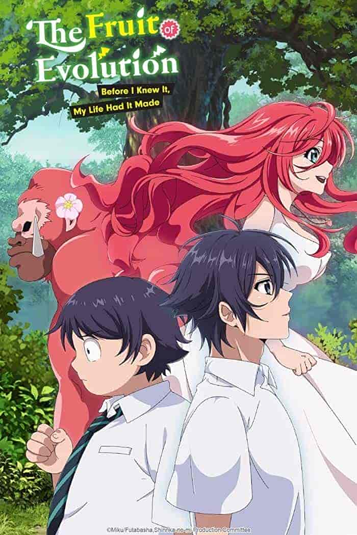 انمي Shinka No Mi: Shiranai Uchi ni Kachigumi Jinsei الحلقة 8 مترجمة