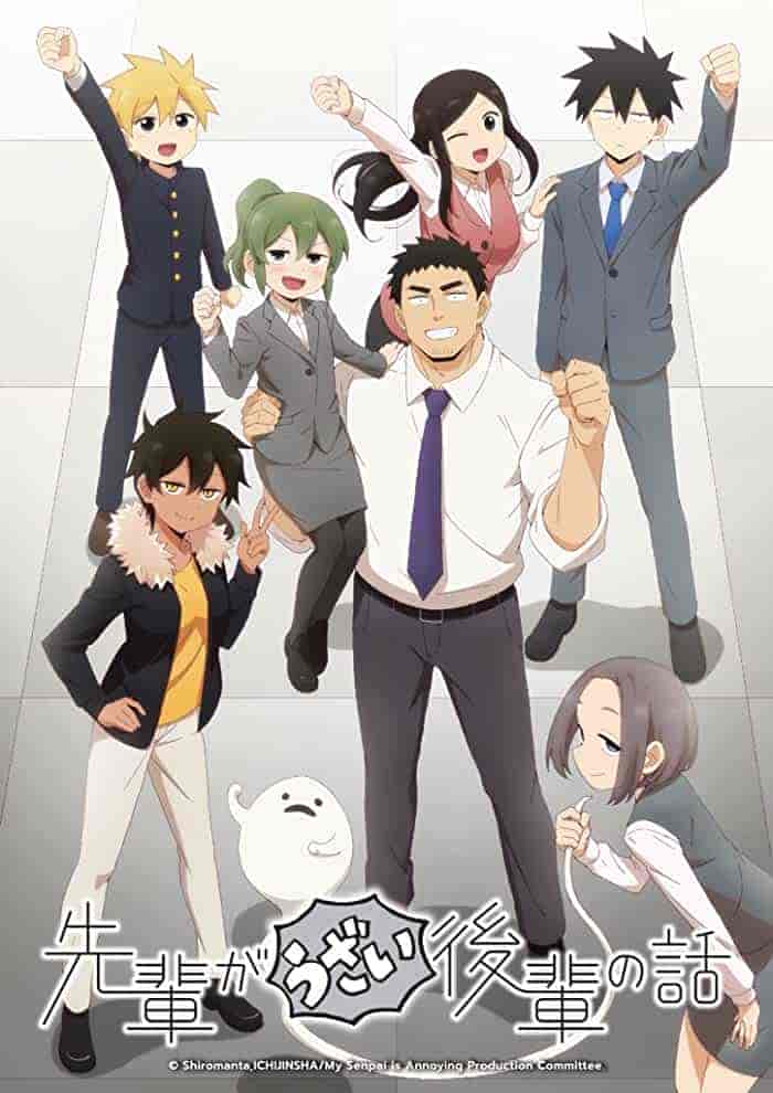 انمي Senpai ga Uzai Kouhai no Hanashi الحلقة 5 مترجمة