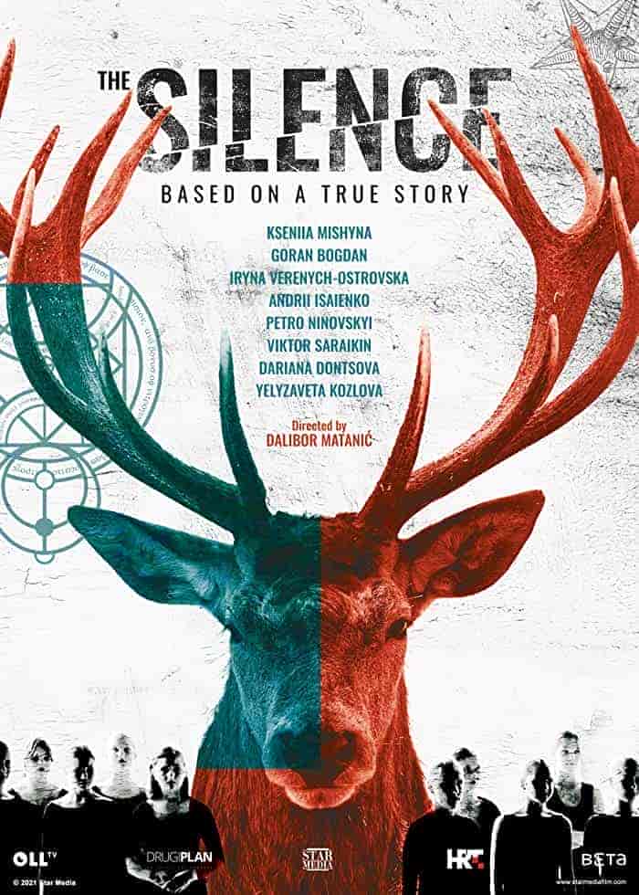 مسلسل Silence الموسم الاول الحلقة 4 الرابعة مترجمة