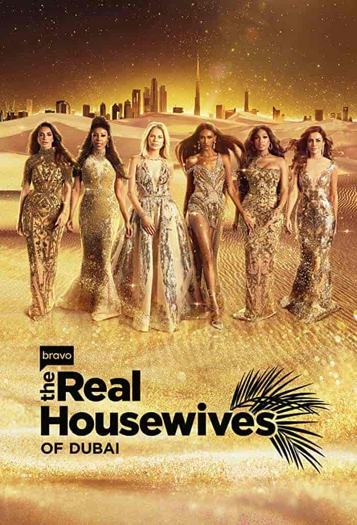 برنامج The Real Housewives of Dubai الموسم الاول الحلقة 8 مترجمة
