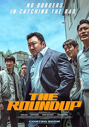 فيلم The Roundup 2 2022 مترجم