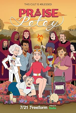 انمي مسلسل Praise Petey الموسم الاول الحلقة 9 مترجمة