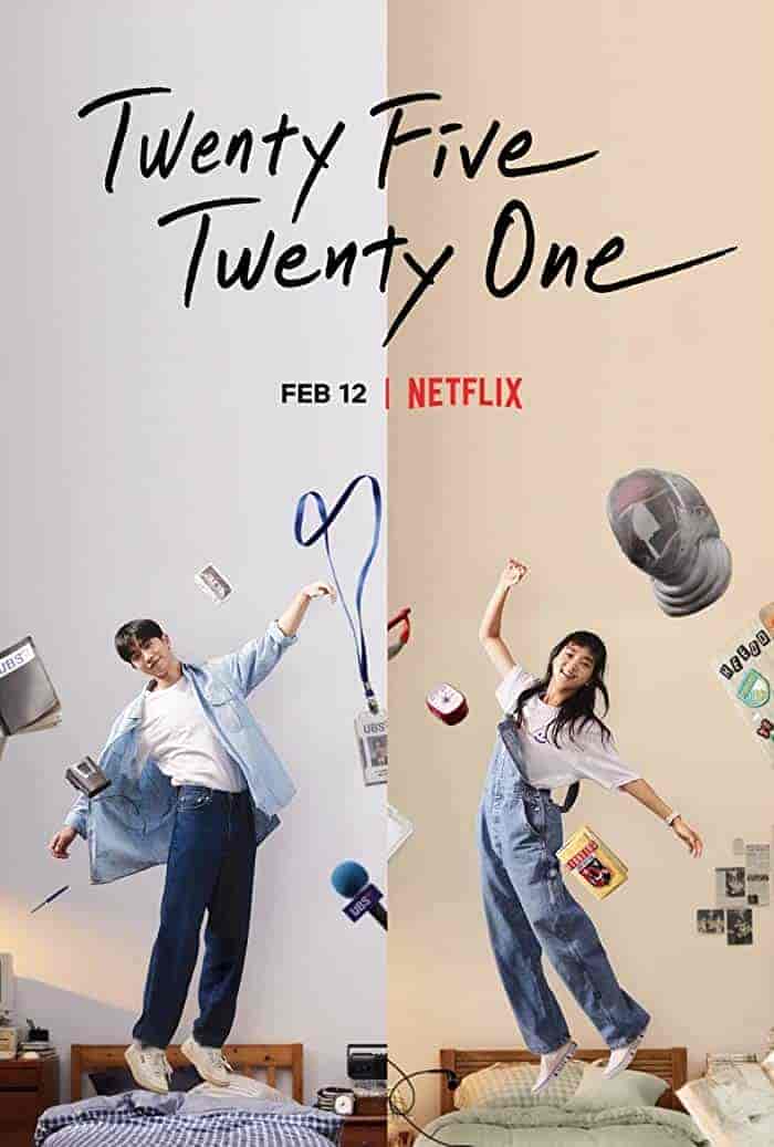 مسلسل خمسة وعشرون وواحد وعشرون Twenty-Five Twenty-One الحلقة 10 مترجمة