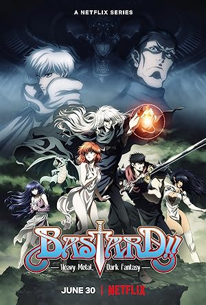 انمي مسلسل Bastard!! Heavy Metal, Dark Fantasy الموسم الاول الحلقة 20
