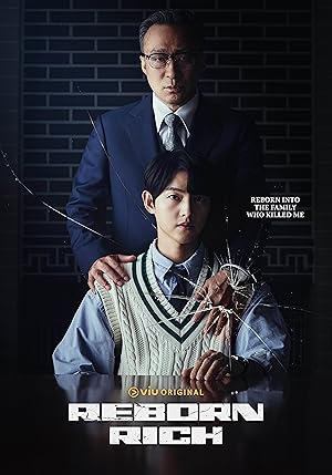 مسلسل الابن الاصغر لمجموعة شركات Reborn Rich الحلقة 13 مترجمة