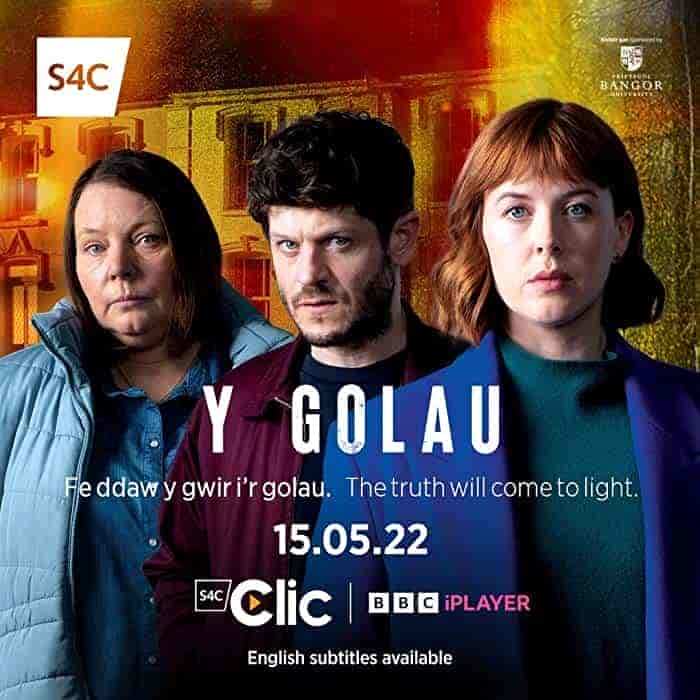 مسلسل The Light in the Hall الموسم الاول الحلقة 6 والاخيرة مترجمة