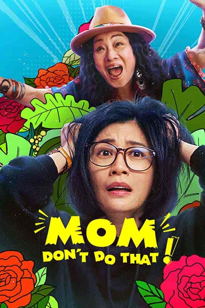 مسلسل امي، لا تفعلي ذلك! !Mom, Don’t Do That الحلقة 6 مترجمة