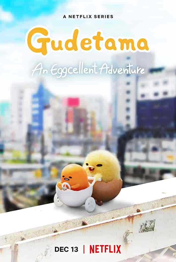 غوديتاما: مغامرة البيضة والكتكوت Gudetama: An Eggcellent Adventure الحلقة 6 مترجمة