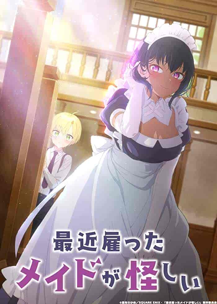 انمي Saikin Yatotta Maid ga Ayashii الحلقة 10 العاشرة مترجمة