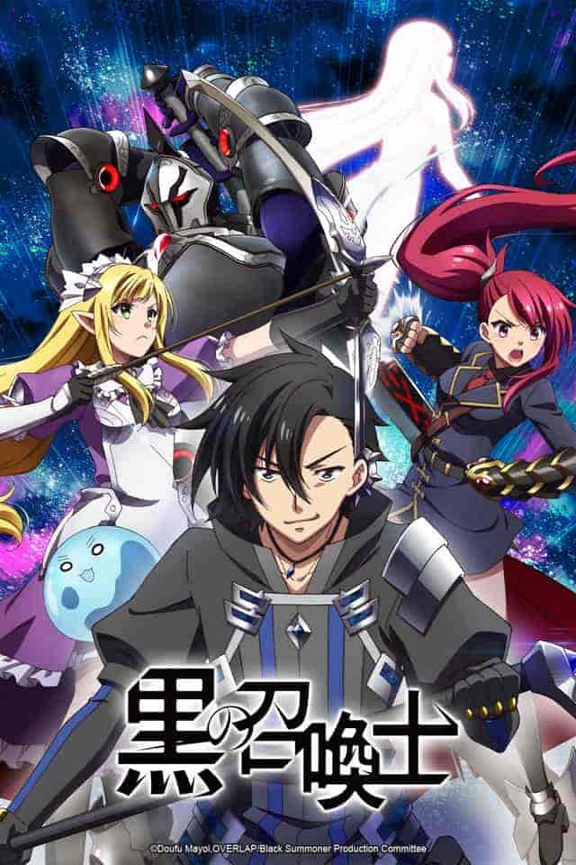 انمي Kuro no Shoukanshi الحلقة 3 الثالثة مترجمة