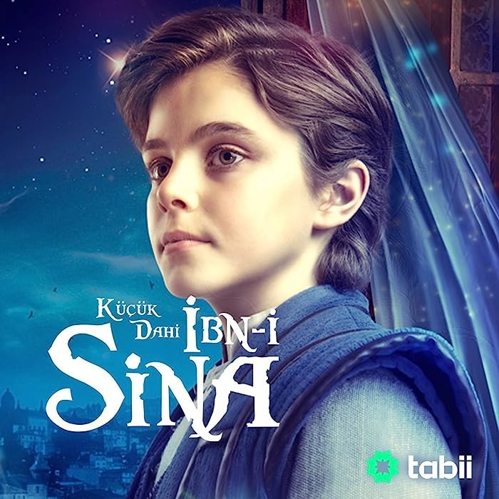 مسلسل ابن سينا العبقري الصغير الموسم الاول الحلقة 2 الثانية مترجمة