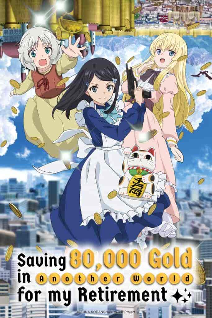 انمي Rougo ni Sonaete Isekai de 8-manmai no Kinka wo Tamemasu الحلقة 6 مترجمة