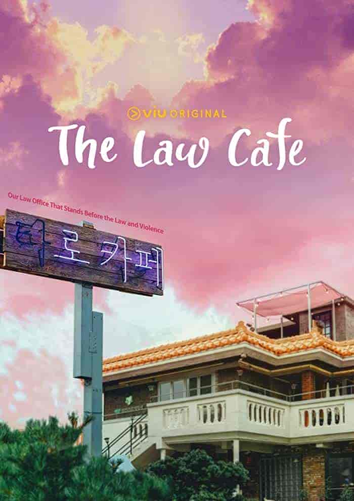 مسلسل مقهي القانون The Law Cafe الحلقة 2 مترجمة