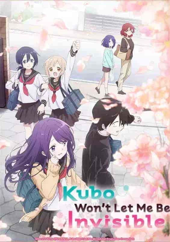 انمي Kubo-san wa Mob wo Yurusanai الحلقة 1 الاولي مترجمة