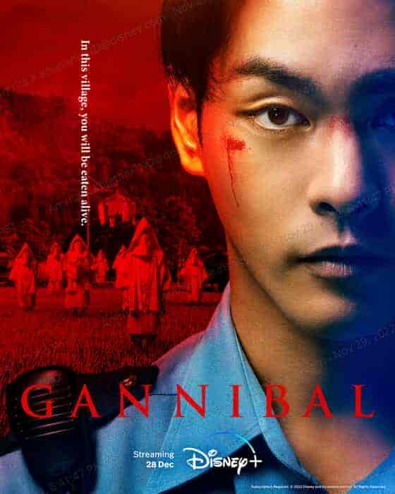 مسلسل جنيبال Gannibal الحلقة 4 مترجمة