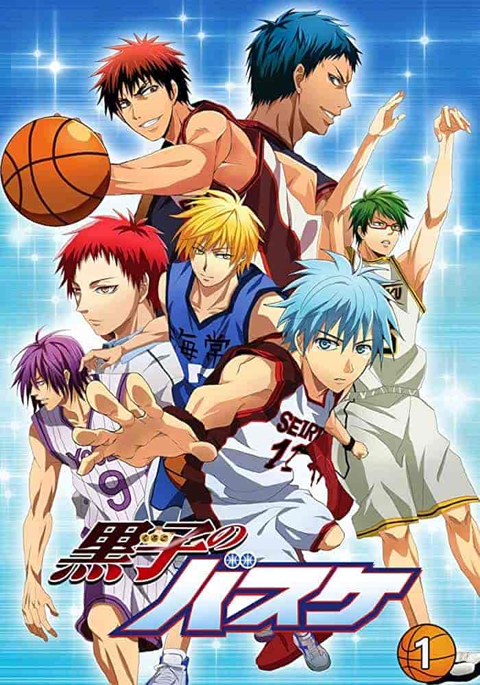 انمي Kuroko no Basket الموسم الاول الحلقة 26 والاخيرة مترجمة