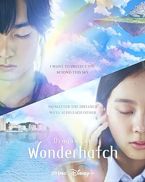 تنانين وندرهاتش Wonderhatch- Soratobu Ryu no Shima الحلقة 8 والاخيرة مترجمة