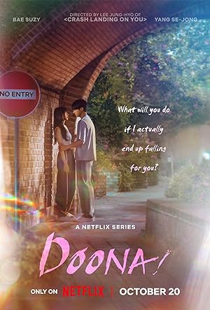 مسلسل دونا Doona! الحلقة 9 والاخيرة مترجمة
