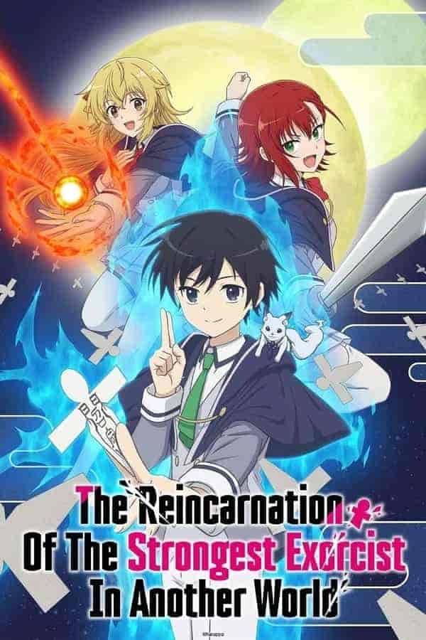 انمي Saikyou Onmyouji no Isekai Tenseiki الحلقة 1 الاولي مترجمة