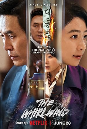 مسلسل عاصفة التغيير The Whirlwind الحلقة 7 مترجمة