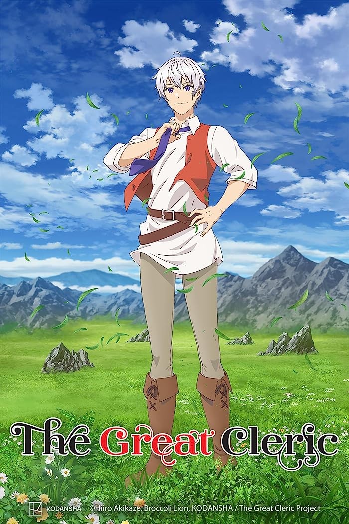 انمي Seija Musou: Salaryman, Isekai de Ikinokoru Tame ni Ayumu Michi الحلقة 10 مترجمة