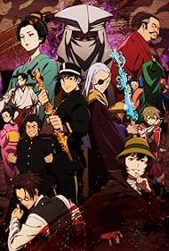 انمي نمي Meiji Gekken: 1874 الحلقة 8 مترجمة