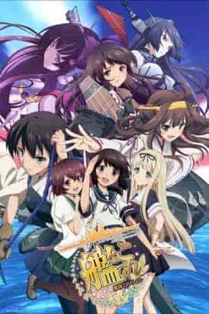 انمي KanColle: Itsuka Ano Umi de الموسم الثاني الحلقة 3 الثالثة مترجمة
