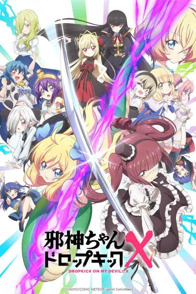 انمي Jashin-chan Dropkick X الموسم الثالث الحلقة 2 الثانية مترجمة