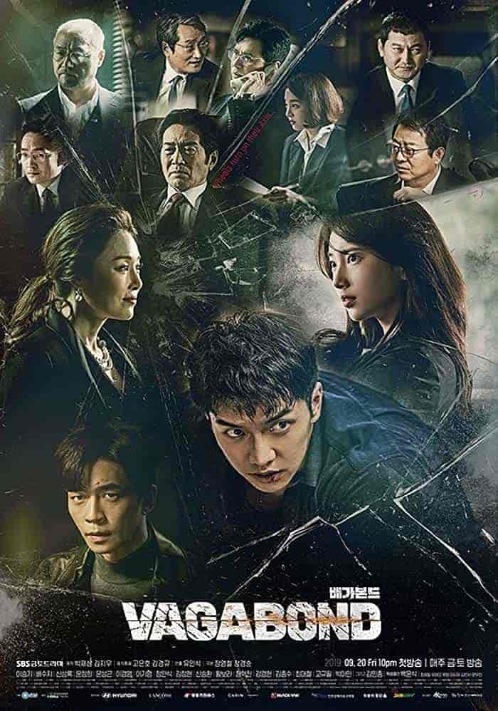 مسلسل Vagabond الحلقة 2 الثانية مترجمة