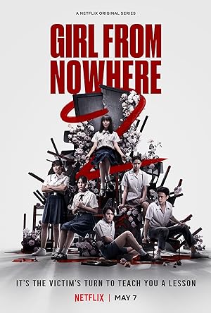 مسلسل الفتاة صاحبة اللغز Girl from Nowhere الحلقة 6 مترجمة