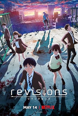 انمي Revisions الحلقة 2 مترجمة