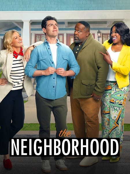 مسلسل The Neighborhood الموسم السابع الحلقة 20 والاخيرة مترجمة