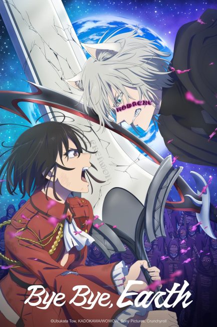 انمي Bye Bye Earth الموسم الثاني الحلقة 5 مترجمة