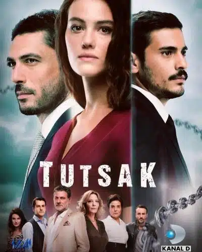 مسلسل الاسيرة الحلقة 5 مدبلجة