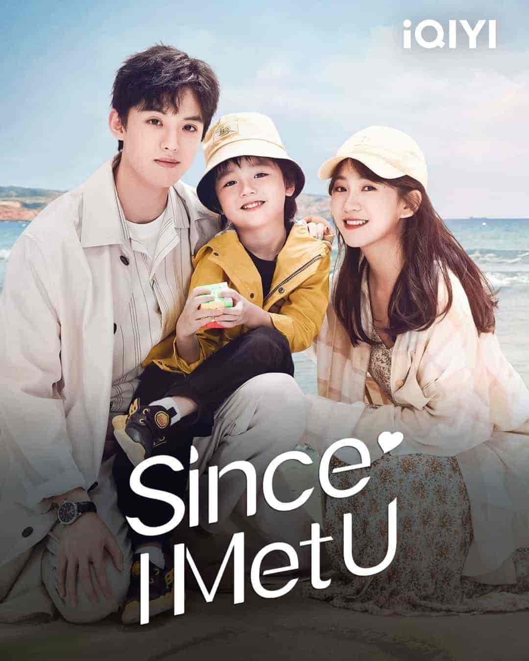 مسلسل بعد مقابلتك Since I Met U الحلقة 7 مترجمة