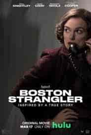 فيلم Boston Strangler 2023 مترجم